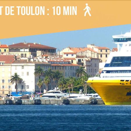 Short Time Suites Toulon Centre 4 Check-In Auto Extérieur photo